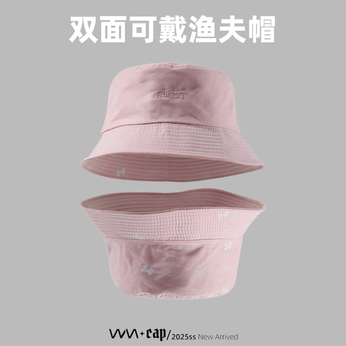 双面可戴粉色渔夫帽日常通勤夏季