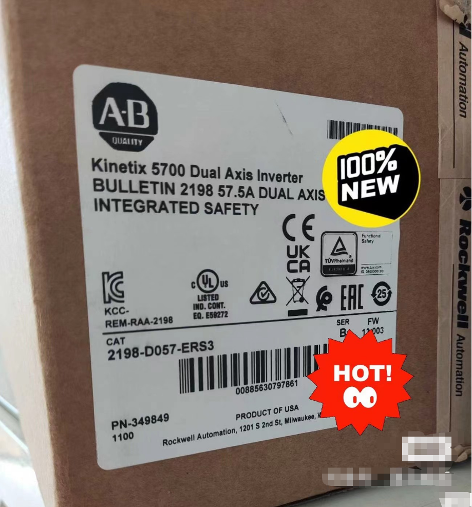 普洛菲斯 360006-0 agp3000h-adpcom-0 适配器全新原装