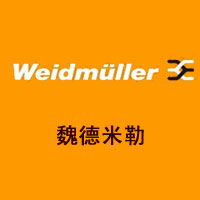 全新原装魏德米勒交换机 1241000000 ie-sw-vl16-16tx