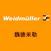 魏德米勒信号隔离器  7760054091  WAS5 UCD 10PT 畜牧/养殖物资 肥料/饲料/屠宰加工设备 原图主图