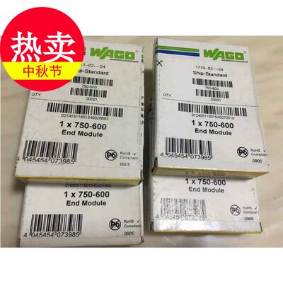 WAGO万可750-1504 750-1505 750-1506 750-1515 750-1515/040-000