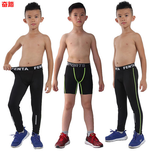 儿童篮球跑步训练服速干健身长裤
