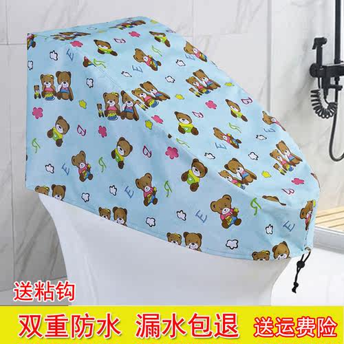 智能马桶套防水坐便器全包