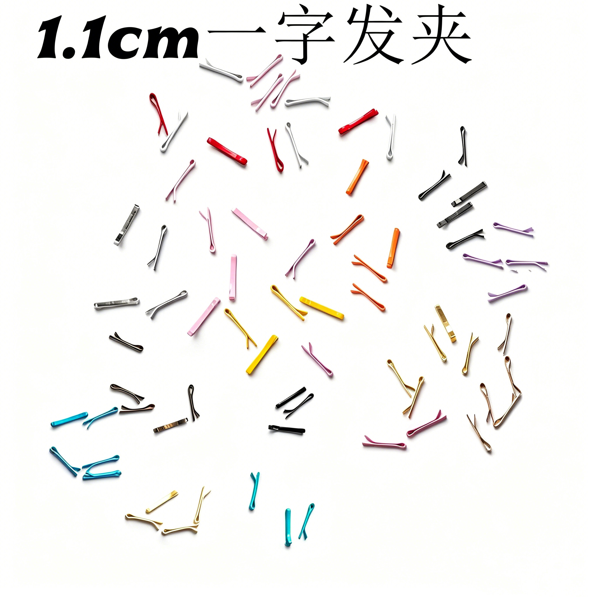 高品质30个1.1cm迷你一字夹 领带夹娃用发夹 BJD娃衣辅料发饰DIY