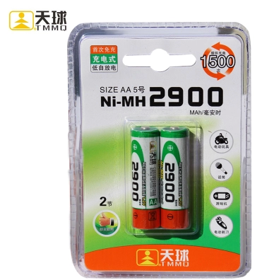 TMMQ天球原装正品AA5号镍氢NI MH2900毫安充电电池原装正品
