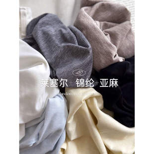 团购汇总 jo