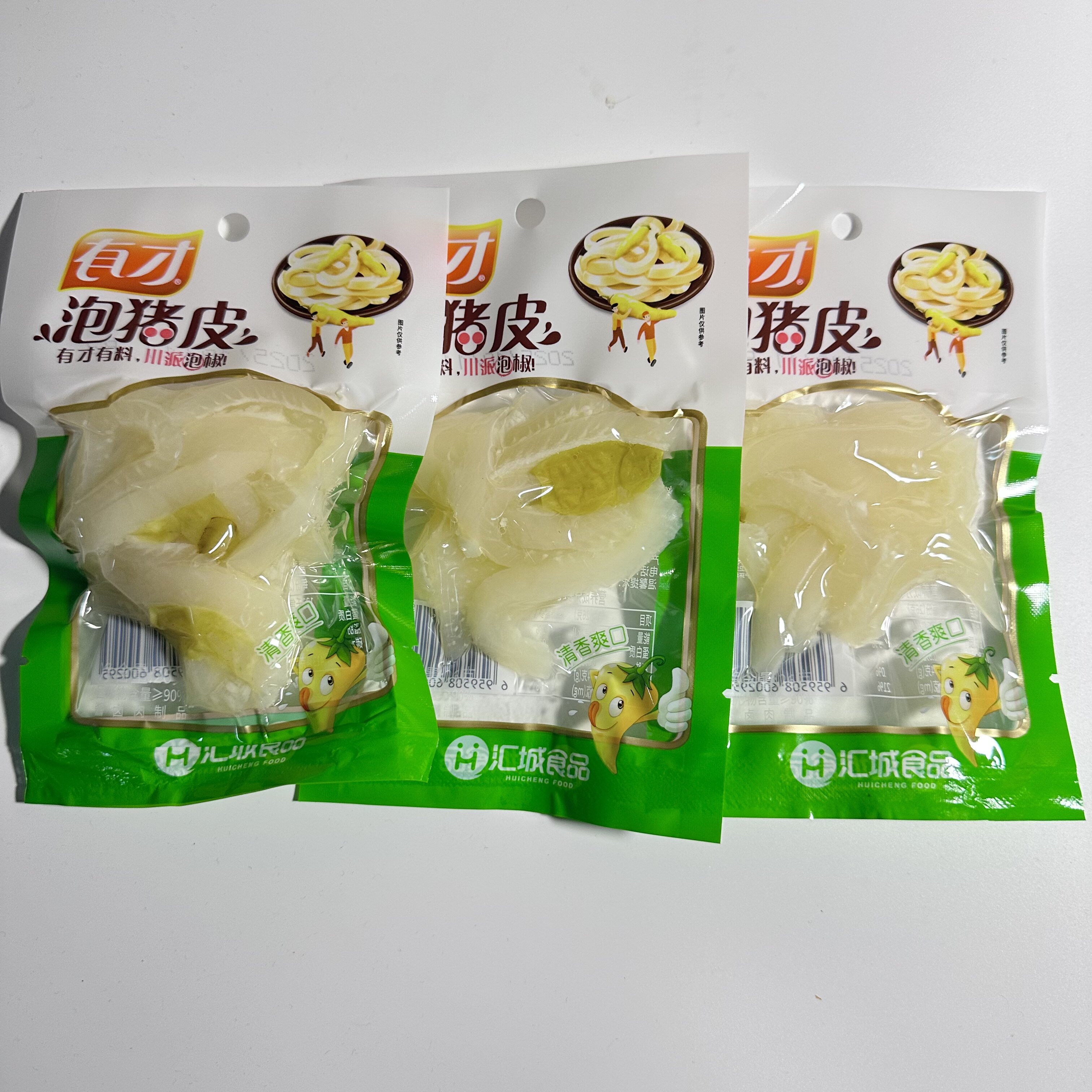 有才泡脆骨泡椒猪皮泡椒猪肚
