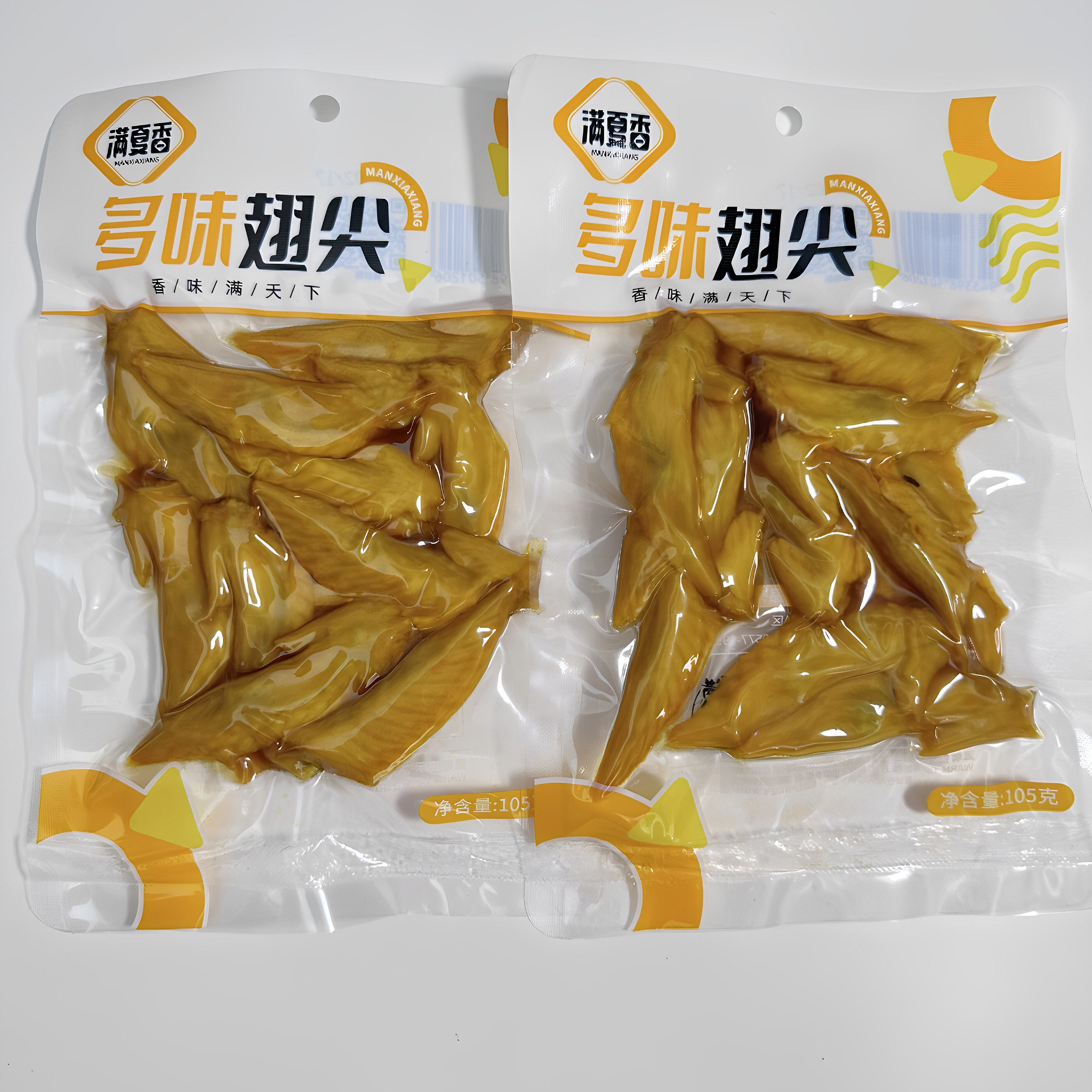 满夏香多味翅尖鸡翅尖即食熟食