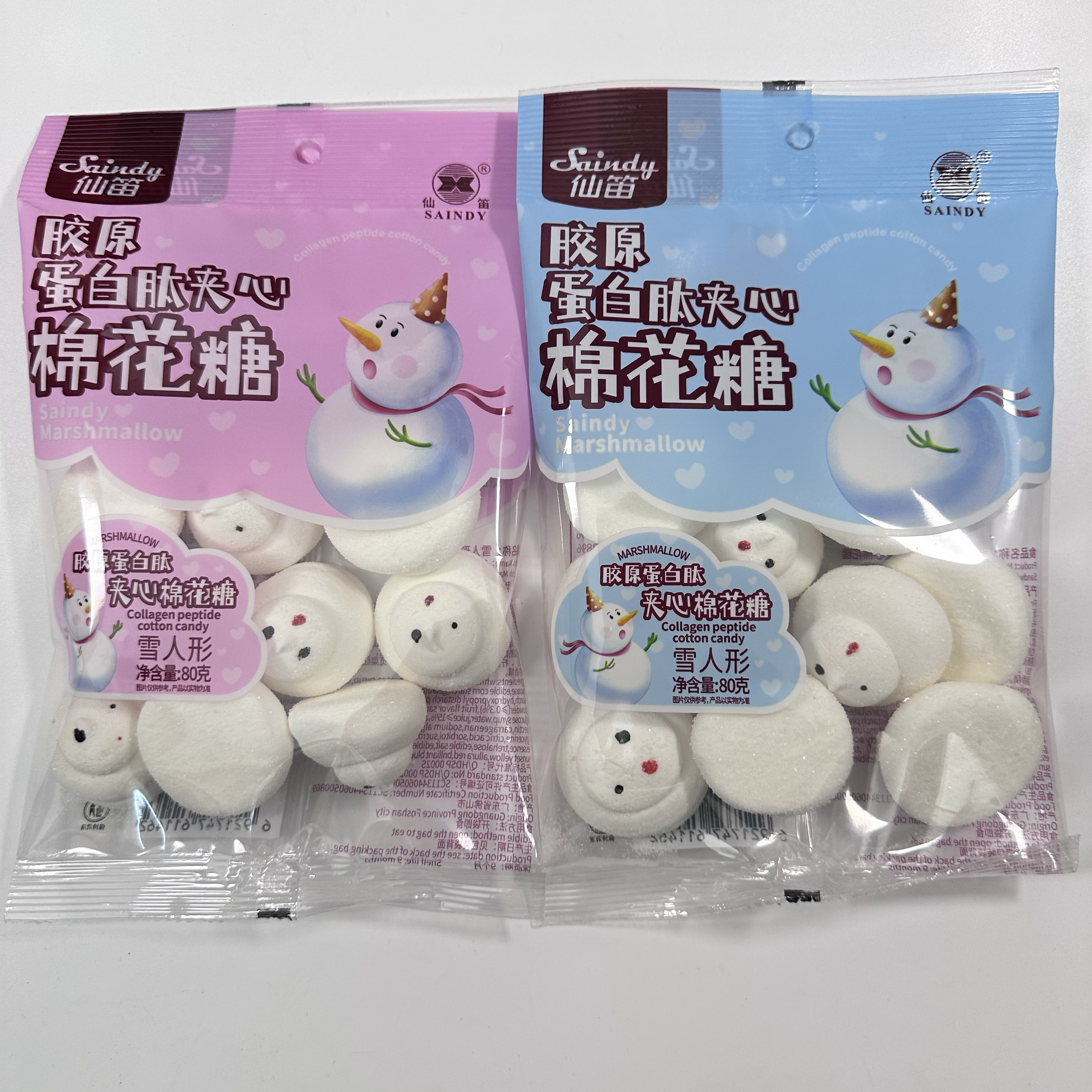 仙笛雪人黄鸭葫芦形心形日式胶原蛋白肽夹心棉花糖雪糕杯草莓味