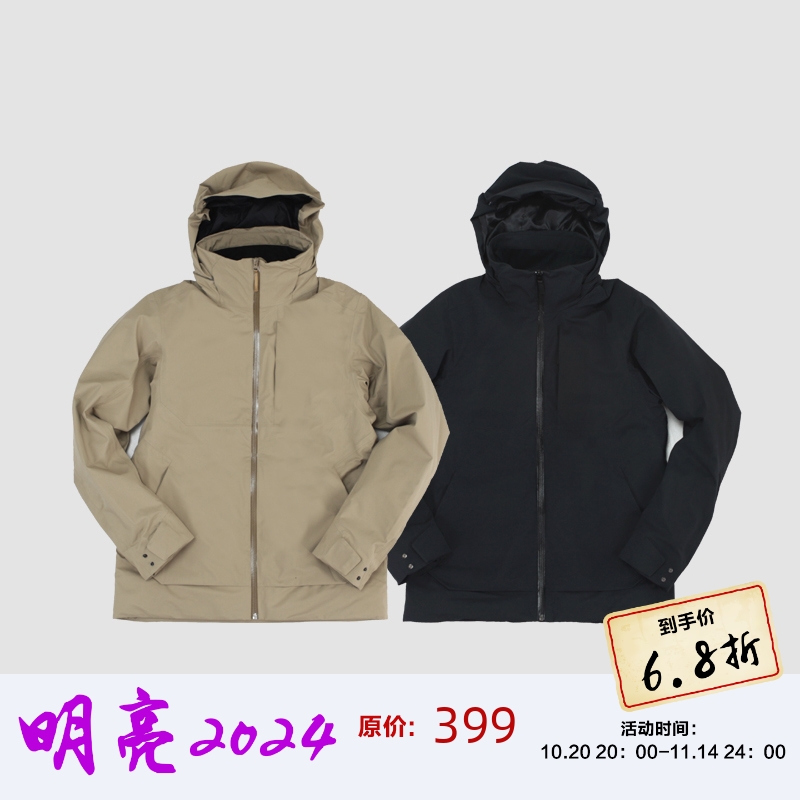 小鸟商务压胶防水派克棉衣冲锋衣