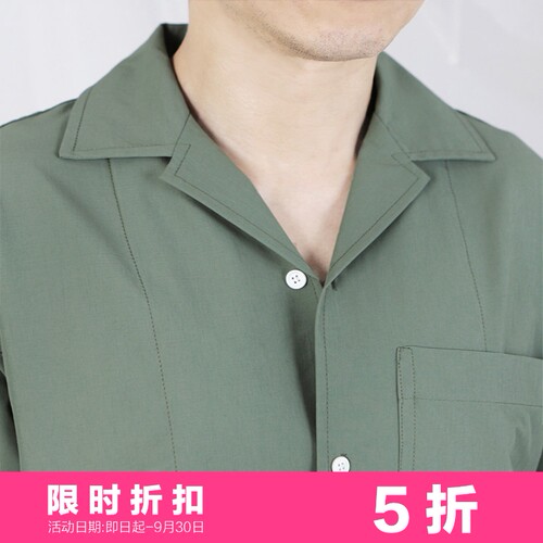 柔软防水速干防臭古巴领短袖衬衫