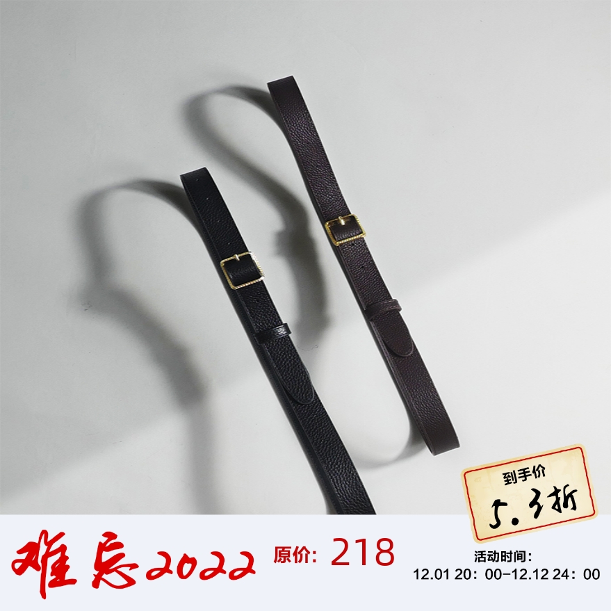 LastHeirs黄铜扣TOGO小牛皮皮带