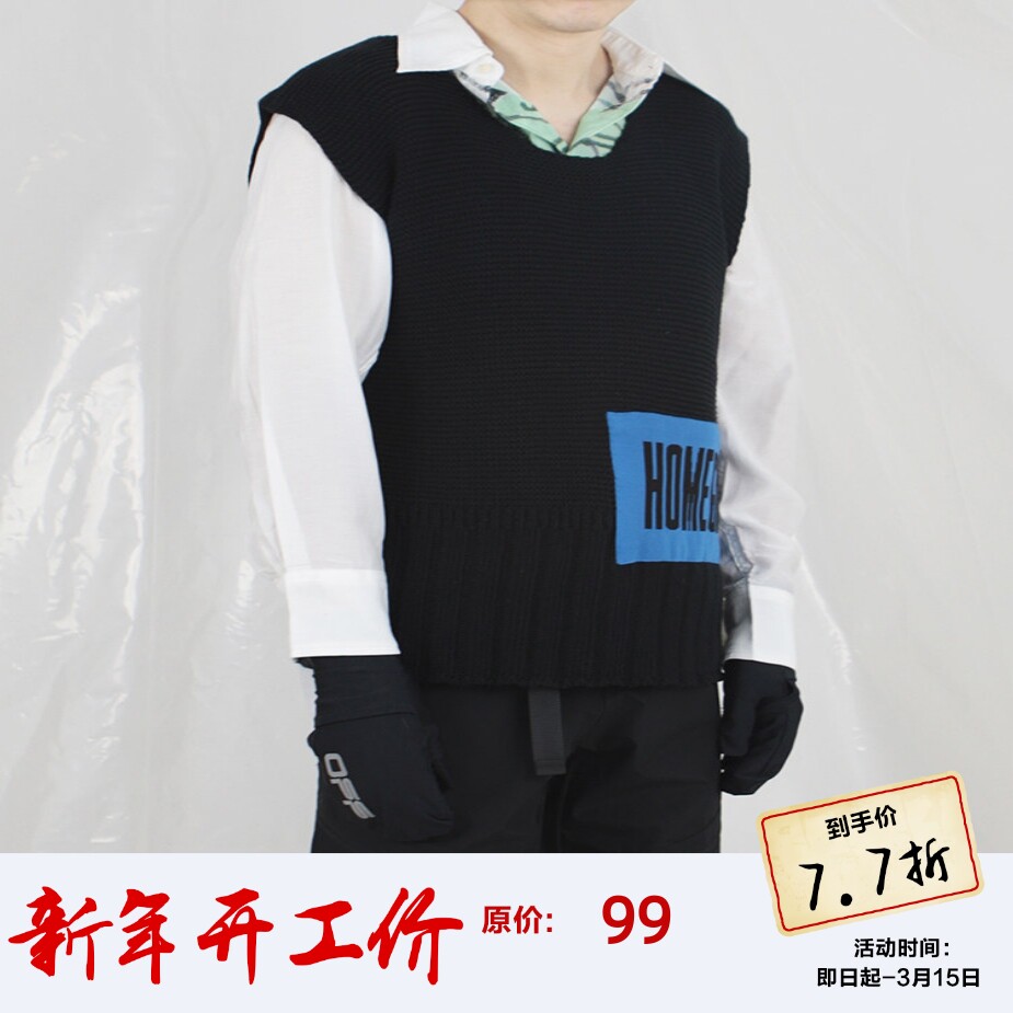 LAST HEIRS 重磅粗棒针宽松时极简装剪裁贴布装饰针织背心马甲