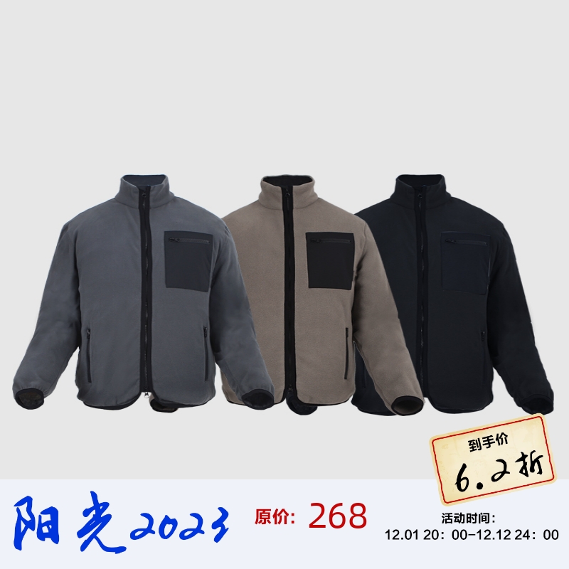 LASTHEIRS黑科技羊绒抓绒暖外套