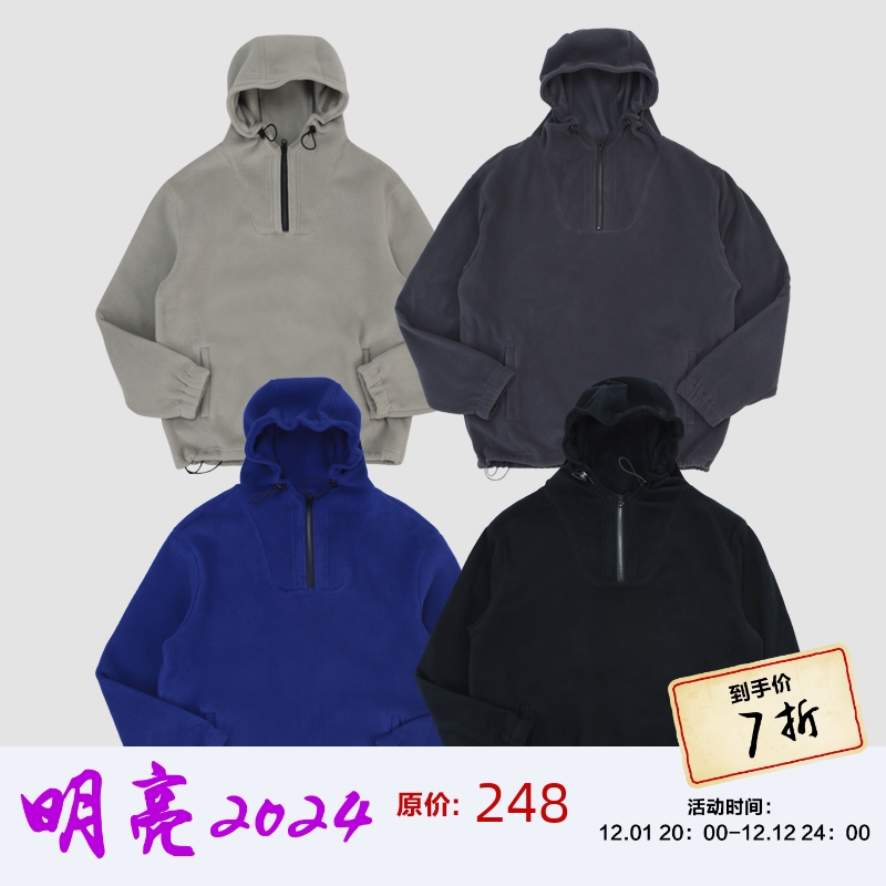 科技速热抓绒羊绒连帽卫衣男女