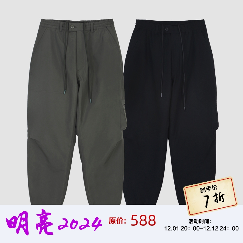 “去南极”速热Ma1锥形束脚棉裤