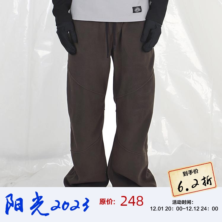 LASTHEIRS生物羊绒运动休闲裤