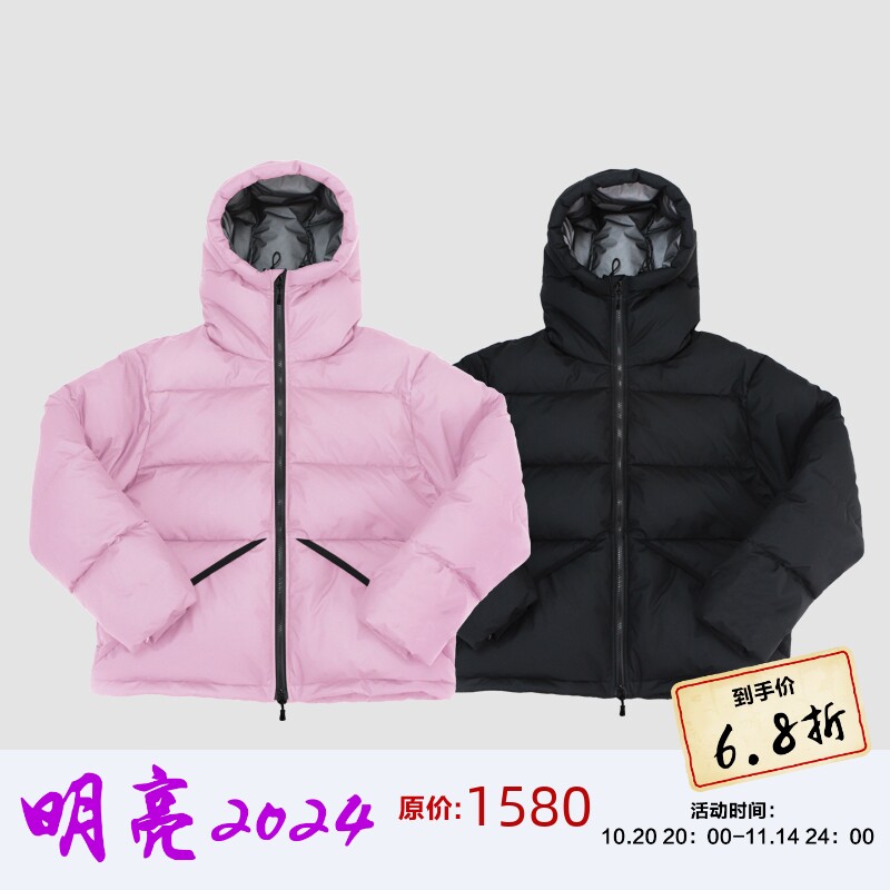 万元旗舰！G+2L硬壳/比利牛斯95白鸭绒高蓬加厚面包羽绒服外套轻