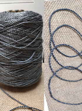 地毯丝线地毯锁边线粗合股两股线纱线地毯辅料