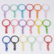 彩色烤漆钥匙圈加4节链手工diy饰品配件25mm光圈钥匙扣