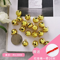 Около 20 золотых в 14 -мм золотом