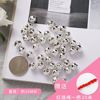 Серебряный, 10mm