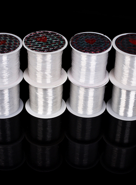 DIY饰品配件水晶引线/鱼线/串珠专用无弹力编制透明塑料丝线