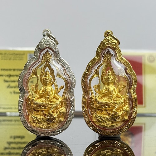 【胖叔典藏】现货实拍 真品佛牌  龙婆禅南 龙婆年 2561 四面佛