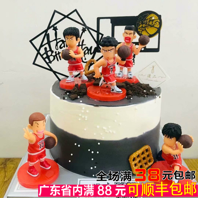 樱木花道篮球赛男款摆件生日蛋糕