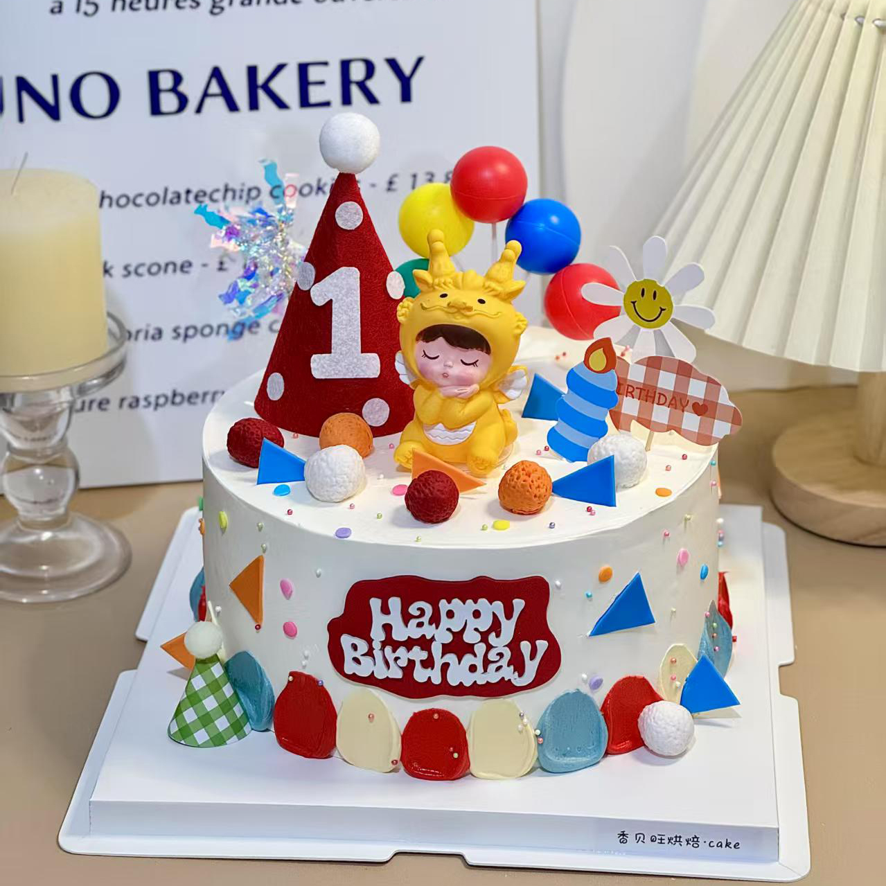一周岁龙宝宝生日蛋糕甜品台装饰帽子生肖属龙男孩女孩摆件插件