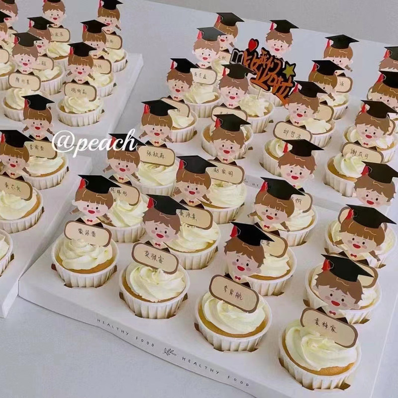 毕业杯子纸杯蛋糕装饰插件插牌毕业季写字牌小博士帽学生名字插卡,节庆用品/礼品,节日装扮用品,淘宝优惠券,粉丝福利购,淘宝优惠卷