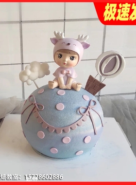 网红生日蛋糕装饰儿童周岁派对紫色带帽子小鹿摇头女孩摆件玩偶
