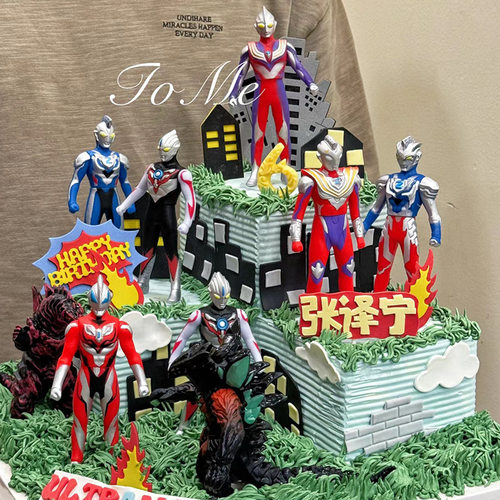 男孩生日蛋糕装饰超人摆件银河捷德赛罗迪迦怪兽高楼火焰插件装饰