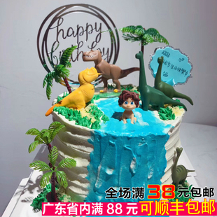 饰配件椰子树小恐龙装 男孩生日蛋糕装 饰摆件插件塑料小树饰品