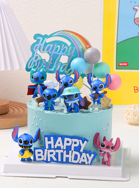卡通动漫儿童生日蛋糕装饰摆件星际宝贝长耳朵蓝色史迪仔烘焙装扮