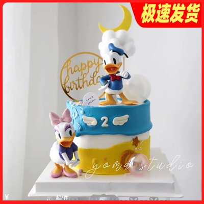 生日蛋糕糖老鸭摆件玩偶
