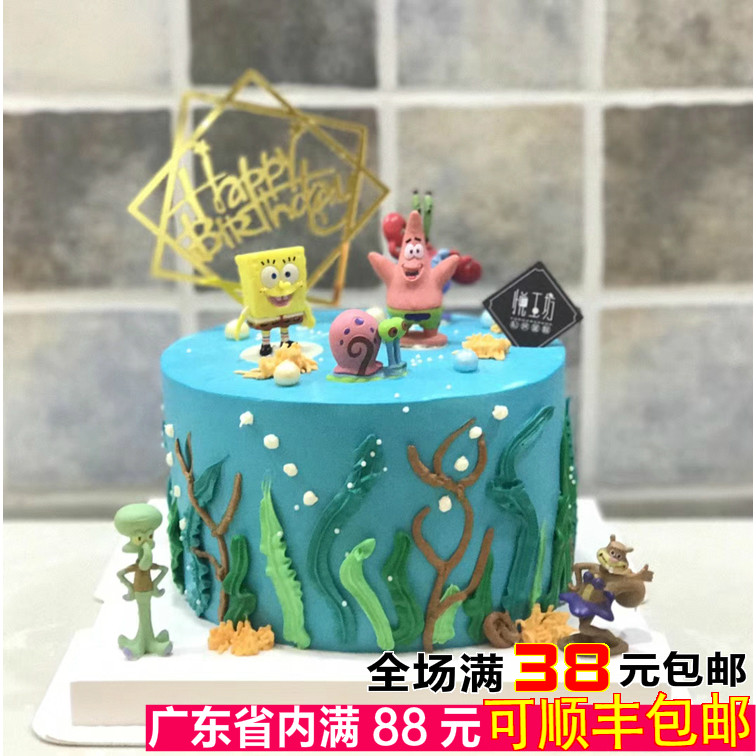 烘焙用品配件创意儿童生日蛋糕摆设装饰玩具海绵宝宝摆件6件套装,节庆用品/礼品,节日装扮用品,淘宝优惠券,粉丝福利购,淘宝优惠卷