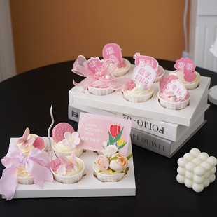 母亲节妈妈珍珠MOM貌美如花天生丽质祝福语插卡纸杯蛋糕装饰插件