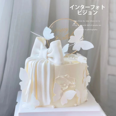 女款生日蛋糕装饰白色纸蝴蝶插件