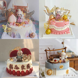 网红生日蛋糕装饰老人帅气老公公老婆婆戴眼镜坐沙发奶奶爷爷摆件