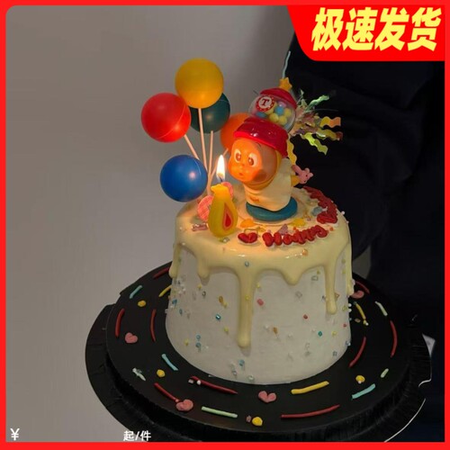 网红卡通蜡烛星星人儿童生日蛋糕装饰摆件派对甜品台彩色字母插件
