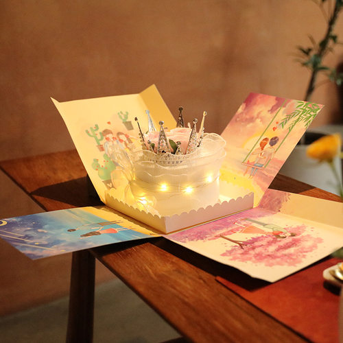 520女神装扮节盒表白生日礼盒包装盒网红蛋糕装饰摆件惊喜盒子