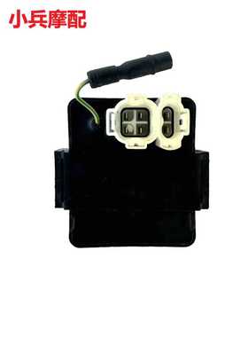 适用于新大洲本田SDH150-F战神点火器CDI组合