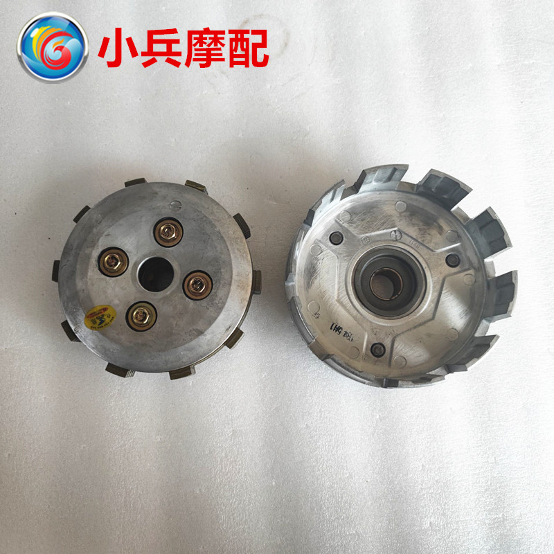 适用新大洲川崎sk175 xdz175-3离合器总成摩擦片小古大古小鼓大鼓