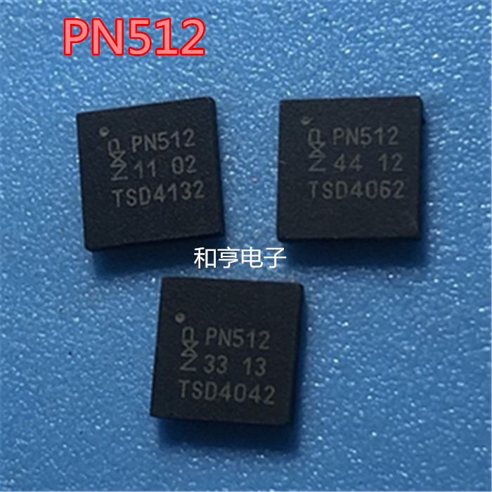 全新PN5120AOHN1/C1 PN512 PN5120A0HN1/C2 QFN32 非接触读 电子元器件市场 芯片 原图主图