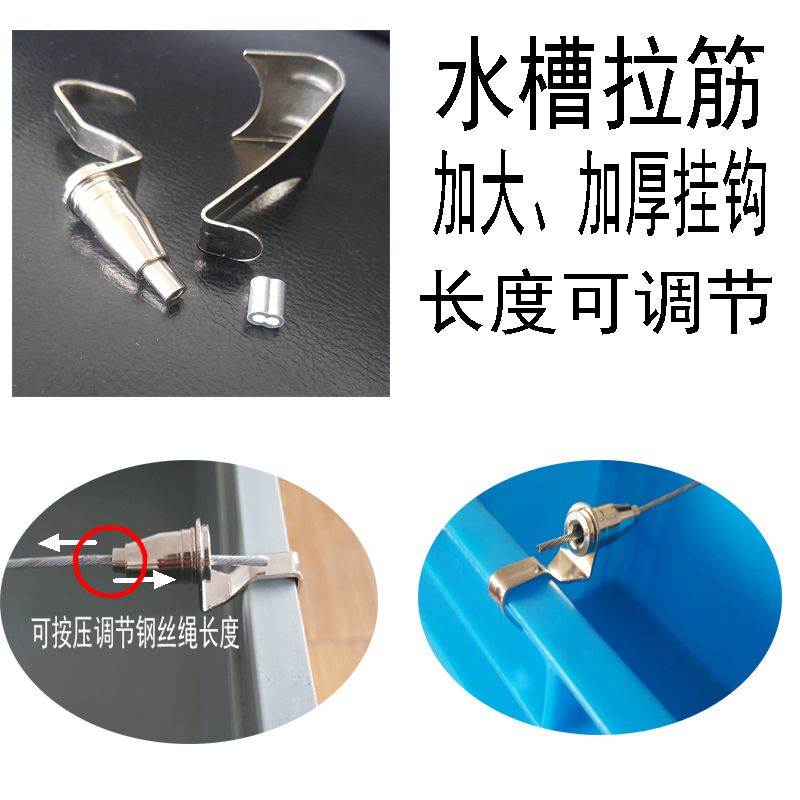 可调整紧固件WUHUASL可定制