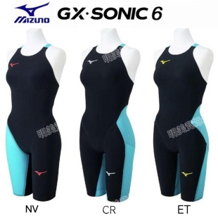 日本Mizuno美津浓GX sonic6女款六代鲨鱼皮专业竞速快速泳衣NV/CR