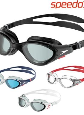新款日版Speedo速比涛Biofuse云感男女初学大框舒适防雾高清泳镜