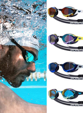 Arena阿瑞娜Cobra Edge眼镜蛇王竞速泳镜高清镀膜防雾先锋160蛇镜