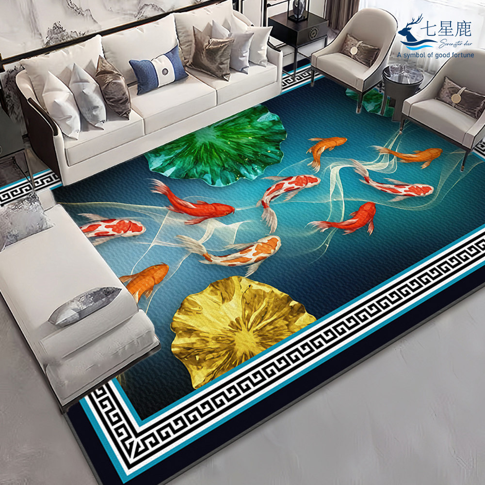 地毯客厅2025新款沙发茶几毯高级轻奢家用地垫卧室房间床边毯免洗,居家布艺,地毯,淘宝优惠券,粉丝福利购,淘宝优惠卷